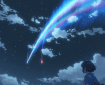Animated night sky with a bright blue-and-pink comet arcing overhead as a person watches from the lower right.