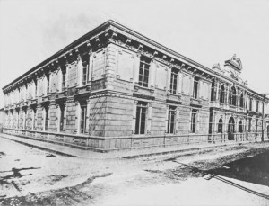 Antigua Biblioteca Nacional