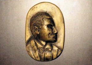 Premio Aquileo J. Echeverría