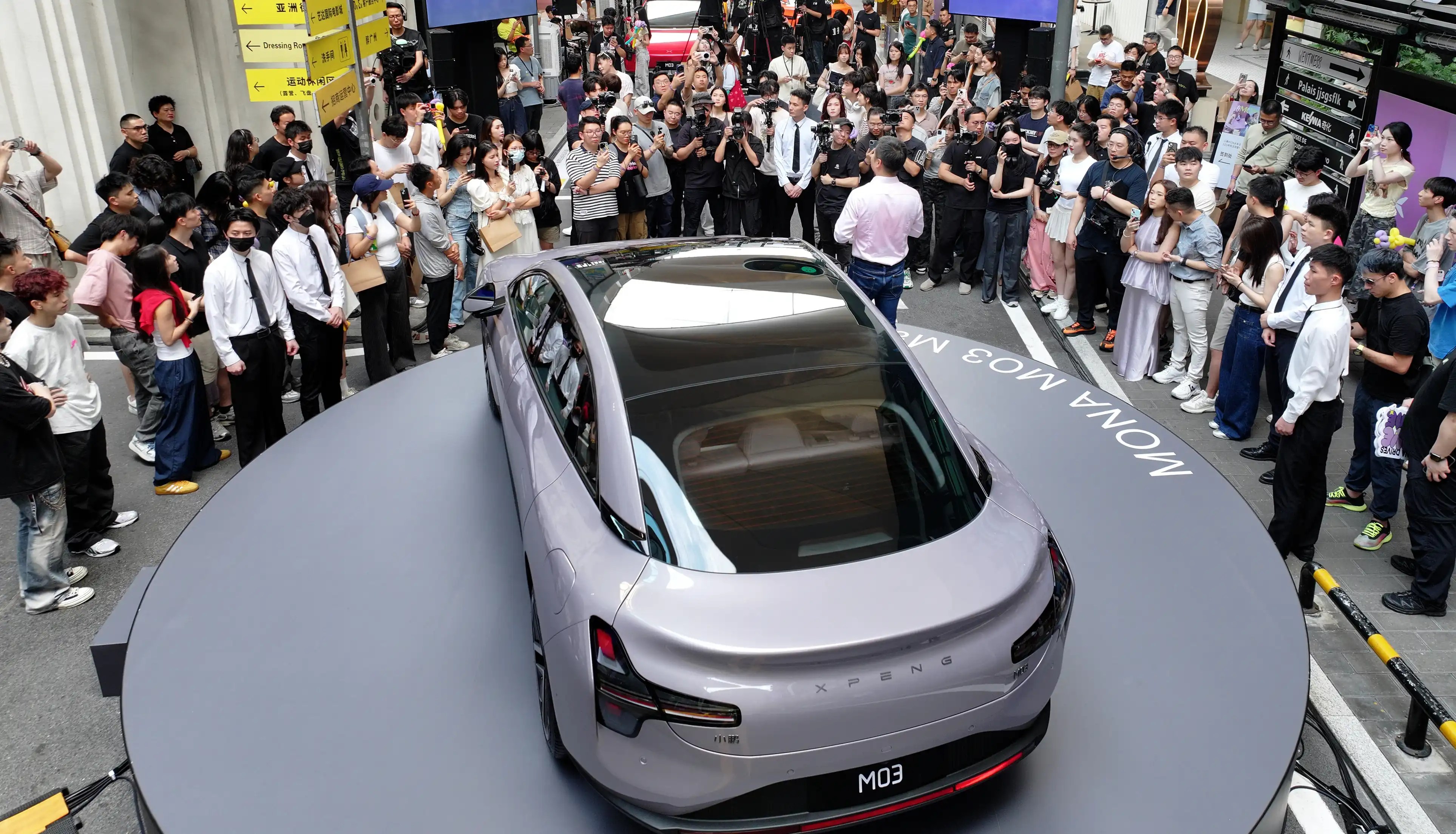 XPeng Q3 2024: Smallest Loss Since 2020 & Revenue Doubled! | Stock Analysis (2026)