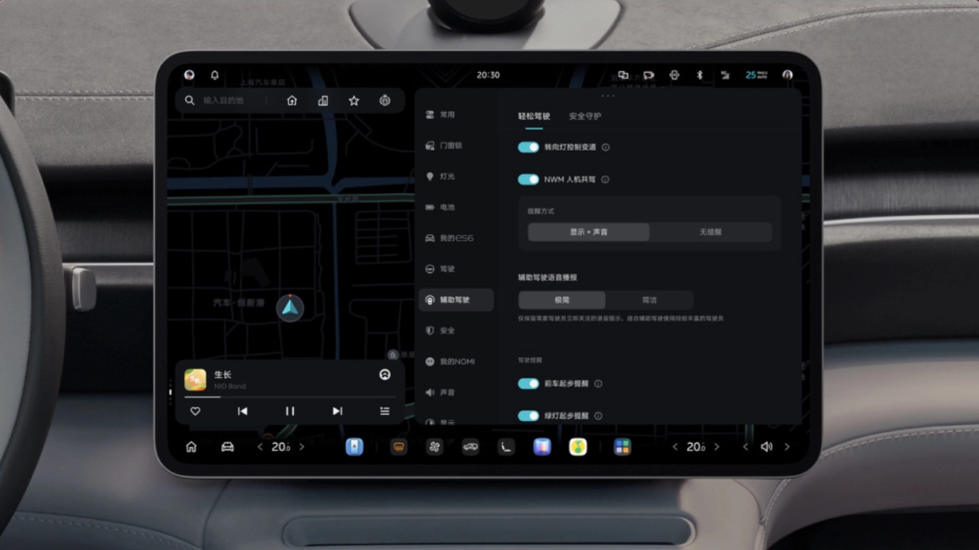 Nio's Massive Software Update: Revolutionizing Assisted Driving in China (2026)