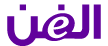 logo ديو بحرية لـ شيرين عبد الوهاب ومحمد حماقي يتابع صعوده