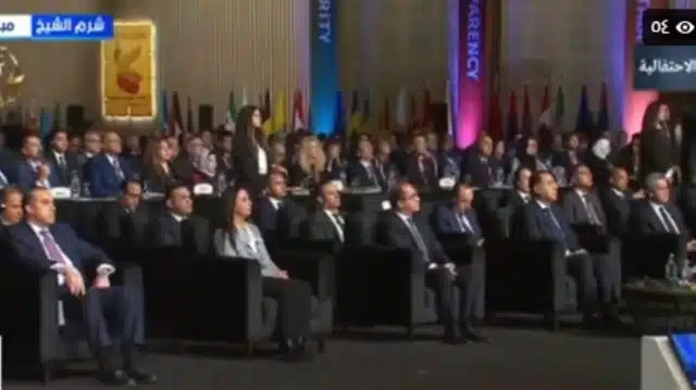 انطلاق مؤتمر الإنكوساي بشرم الشيخ برعاية السيسي