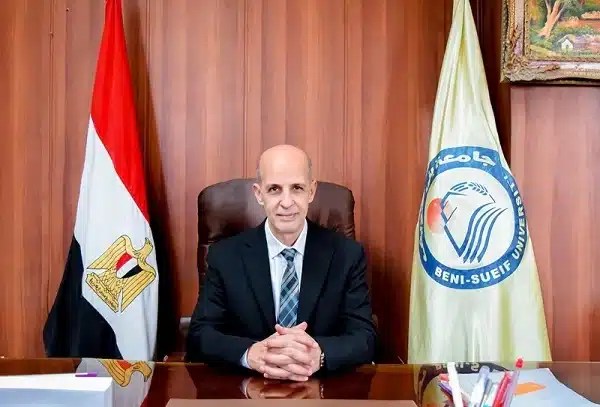 3 عمداء جدد بجامعة بني سويف