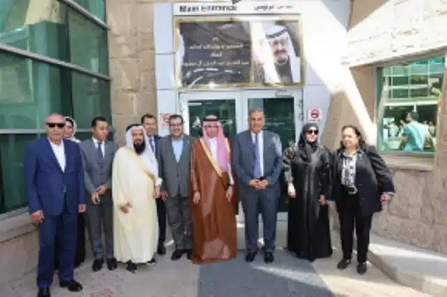 زيارة العتيبي لمستشفى 57357