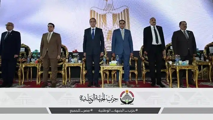 الجبهة الوطنية 45 مرشح على المقاعد الفردية