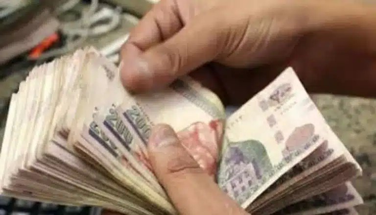 موعد صرف معاشات نوفمبر 2025