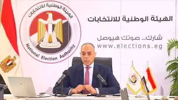 الهيئة تتيح للقضاة بطاقات اقتراع إضافية