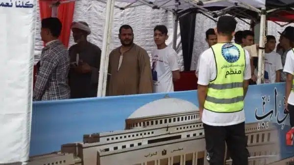 اليوم الثاني: فتح لجنة أحمد زويل بالعمرانية لاستقبال الناخبين