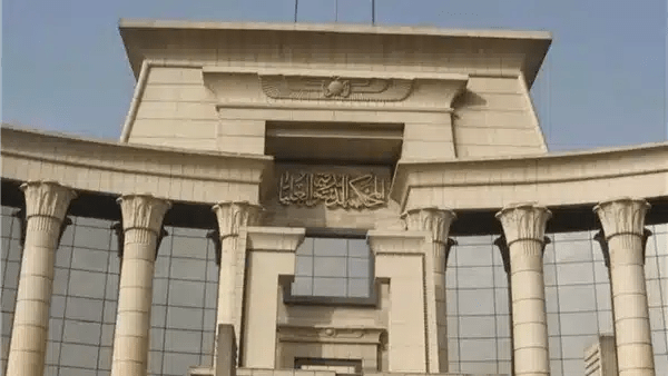 الدستورية العليا تؤكد دستورية الحبس لمقتحم عقار