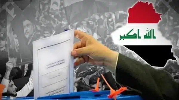 الخطة الأمنية لانتخابات النواب تسير بلا خروق