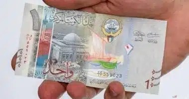 سعر الدينار الكويتي أمام الجنيه المصري اليوم