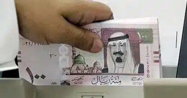 سعر الريال السعودي أمام الجنيه اليوم