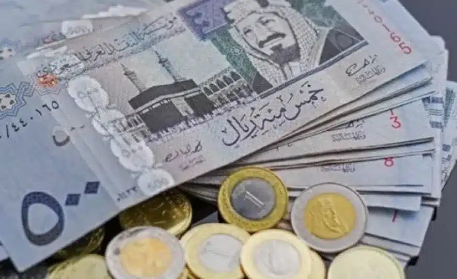 سعر الريال السعودي مقابل الجنيه اليوم الإثنين 10-11-2025