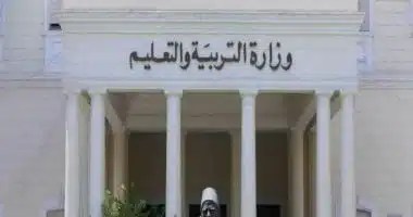 شروط إنشاء مدارس مهنية ثانوية بموجب قانون التعليم