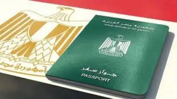الأوراق والرسوم لاستخراج جواز السفر لأول مرة في 24 ساعة
