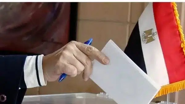 النتائج الأولية لانتخابات مجلس النواب في الجيزة