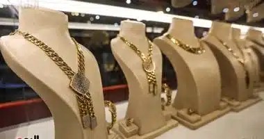 أسعار الذهب في البحرين اليوم 11 نوفمبر 2025