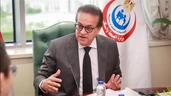 ترتيب مصر في مؤشرات التنمية البشرية وفق الذكاء الاصطناعي