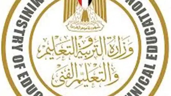 تفاصيل امتحان نوفمبر لصفوف النقل 2025