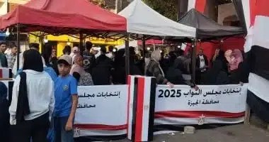 إجراءات إعلان نتائج انتخابات مجلس النواب 2025