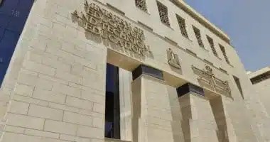 امتحانات الطلبة المصريين بالخارج تبدأ 10 يناير 2026