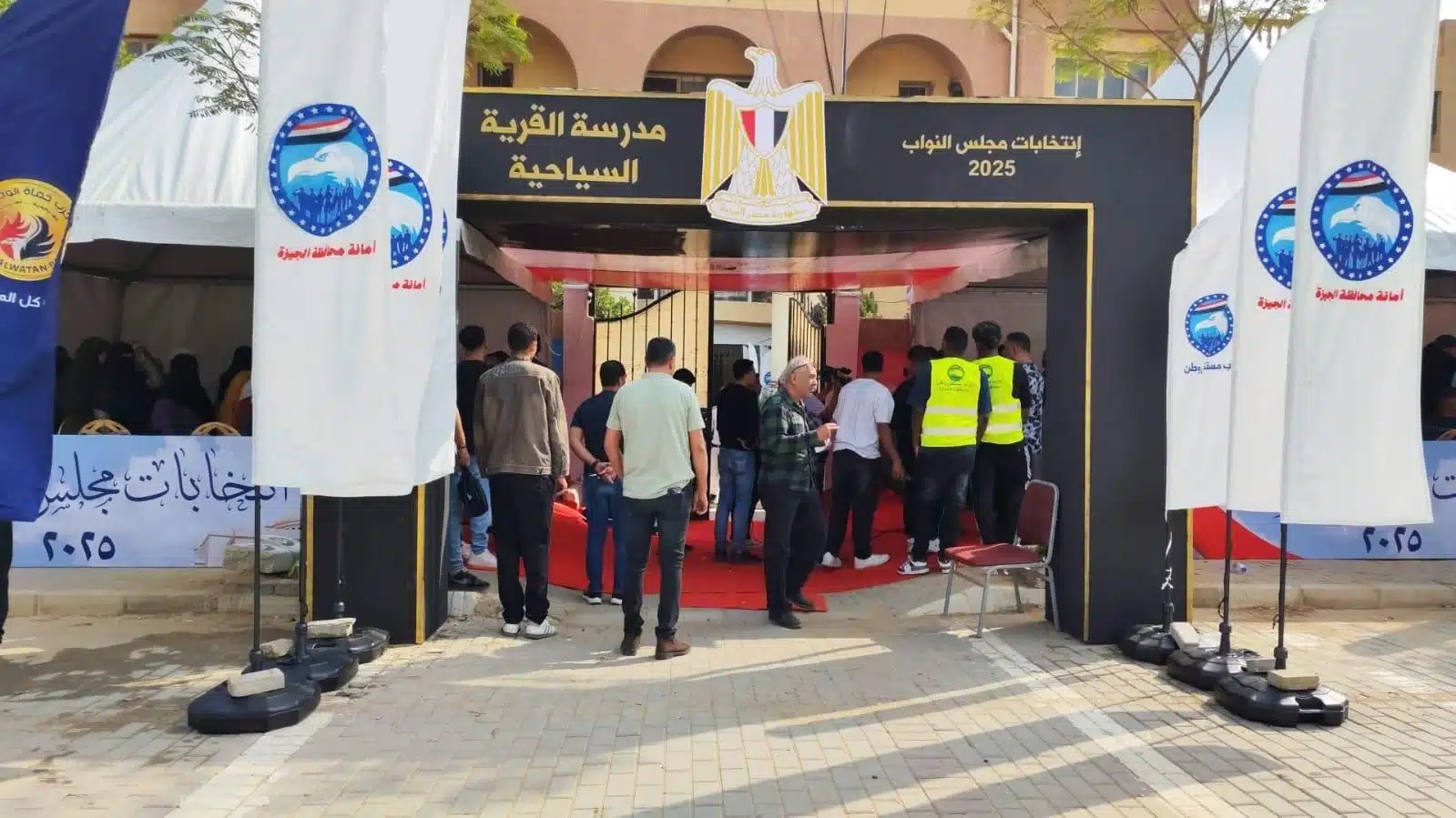 إقبال في القرية السياحية ب6 أكتوبر على انتخابات النواب 2025