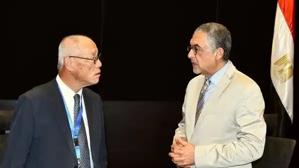 اللجنة المصرية اليابانية تبحث فرص الاستثمار الجديدة