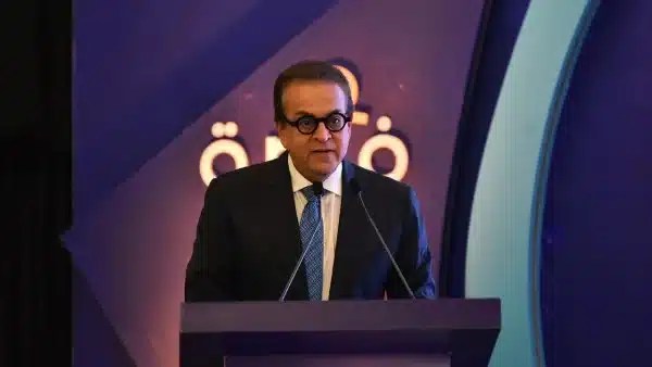 الاستراتيجية الوطنية للأمراض النادرة في مصر