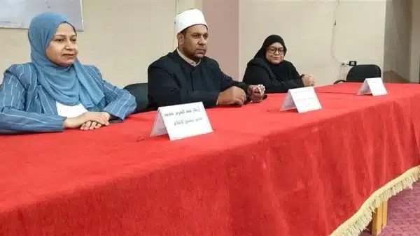 ندوة عن قيم الترابط الأسري في الوادي الجديد