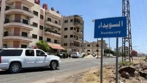 استمرار هجمات العصابات على قوات الأمن في السويداء