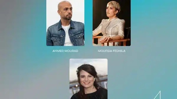 حلقة نقاشية حول أفلام النوع في أيام القاهرة لصناعة السينما