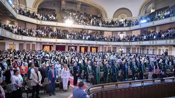 جامعة القاهرة تحتفل بتخرج دفعة 2025 من الاقتصاد والعلوم السياسية