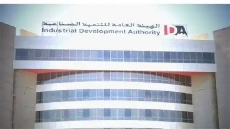 صندوق مليار جنيه لدعم المصانع المتعثرة