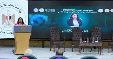 تمكين الشباب لمواجهة التغير المناخي