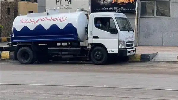 سيارات شفط المياه في الإسكندرية لمواجهة الأمطار