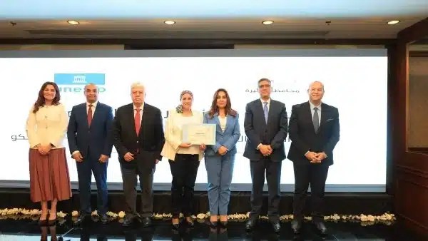 الجيزة تنضم لشبكة اليونسكو لمدن الإبداع السينمائي