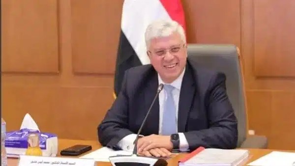 دعم البحوث التطبيقية لتعزيز الاقتصاد الأخضر في مصر