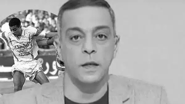 زيزو ينعي محمد صبري نجم الزمالك الراحل