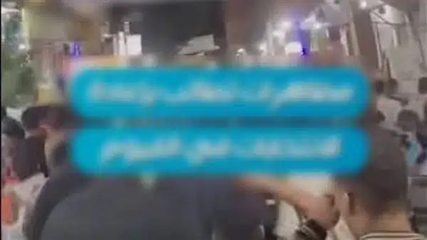 القبض على أنصار مرشحين للنواب في البحيرة والفيوم