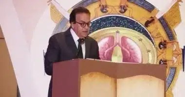 تعزيز الشراكة مع البنك الأوروبي لتطوير المنشآت الصحية