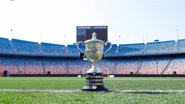 سحب قرعة دور الـ 32 لكأس مصر اليوم