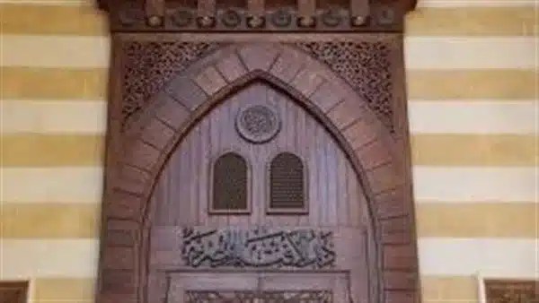 الإفتاء: الإسلام دين التسامح والصفح