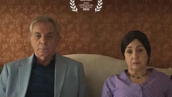 تفاصيل فيلم "شكوى 713317" قبل عرضه في مهرجان القاهرة السينمائي