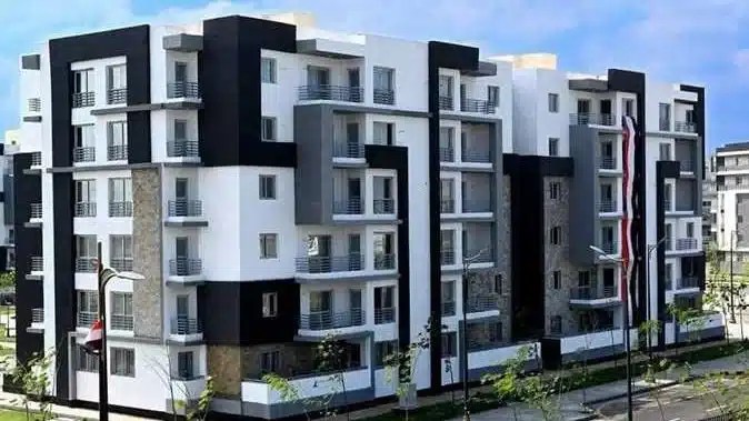 الحجز للطرح الثاني للوحدات السكنية الجديدة في 2025