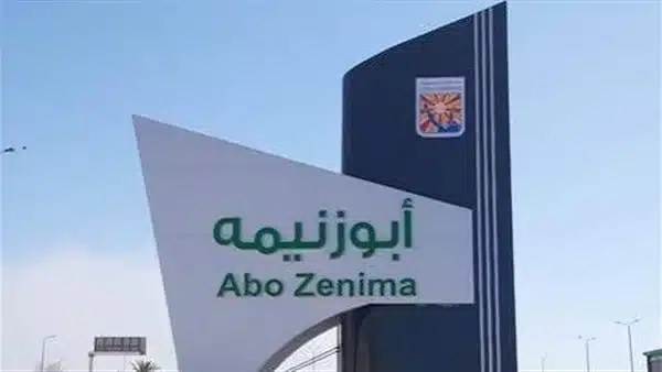 كنوز أبو زنيمة الأثرية ومناجم الفيروز في جنوب سيناء