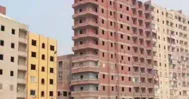 تعريفات مهمة لمشروع قانون الرقم القومي للعقارات