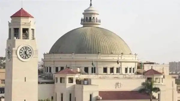 قرار جمهوري بتعيين عميد كلية الاقتصاد والعلوم السياسية بالقاهرة