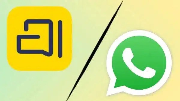 تطبيق أراتاري الهندي ينافس واتساب بميزات جديدة