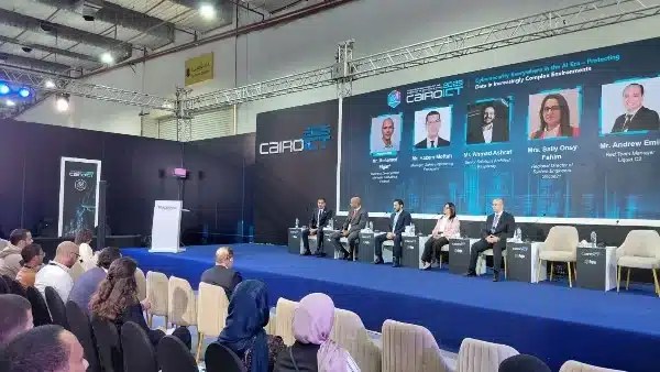 الذكاء الاصطناعي يغير مشهد الأمن السيبراني في معرض القاهرة